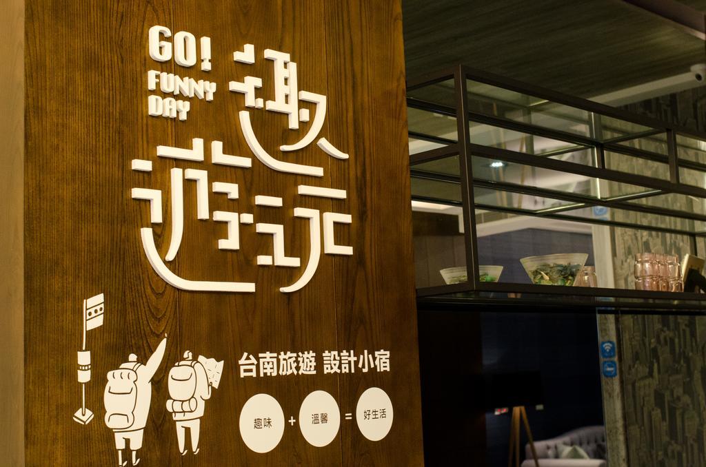 Go Funny Day Apartment Tainan Exterior photo